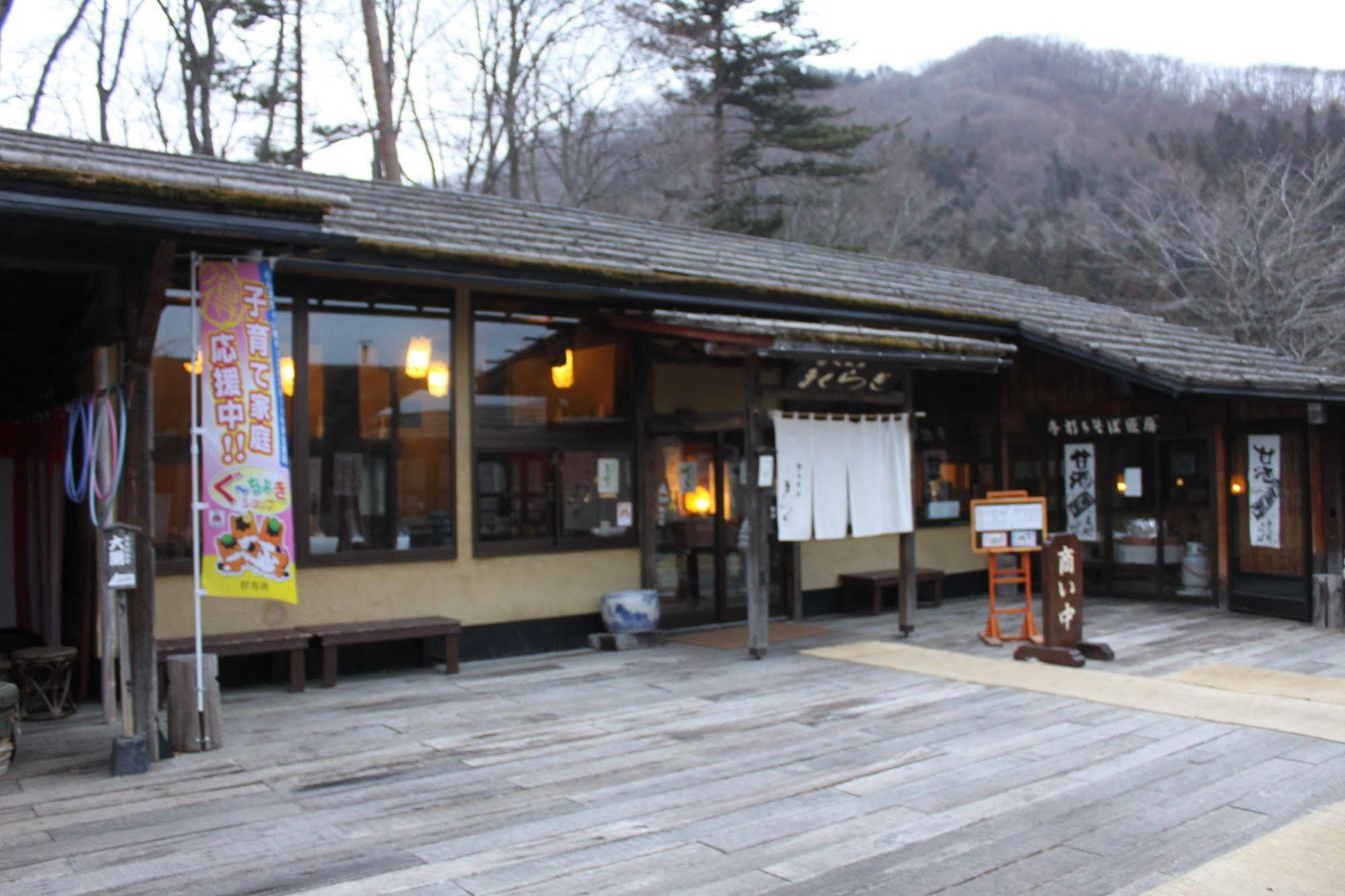 Hatago Higashiagatsuma Buitenkant foto